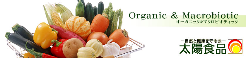 ���z�H�i TOP�y�[�W��